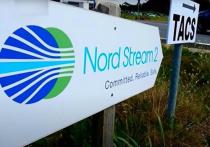 Издание Euractiv сообщает, что глава украинской компании «Нафтогаз» Юрий Витренко охарактеризовал как «издевательство» решение Германии позволить оператору Nord Stream 2 сформировать дочернюю компанию