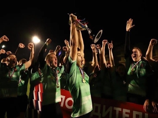 Молодежка «Красного Яра» стала сильнейшей на первенстве России по регби