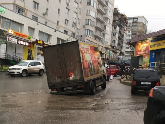 ДТП в Саратове связали со сверхъестественными силами