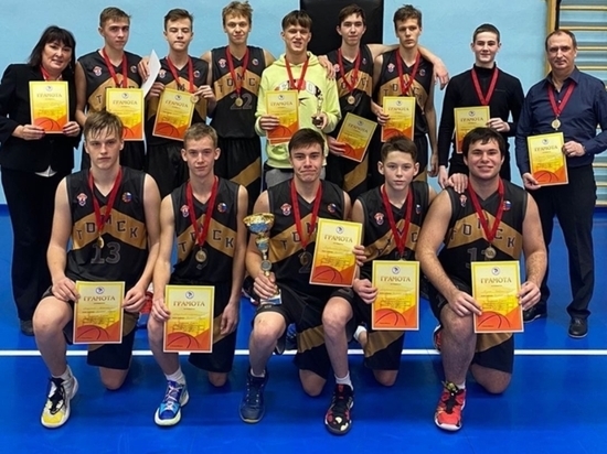 Команда 16-летних томичей стала лучшей на первенстве Сибири по баскетболу