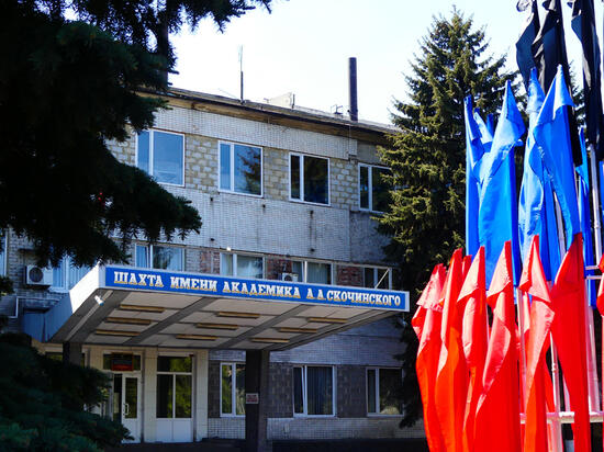 Горняк в Донецке умер под землей