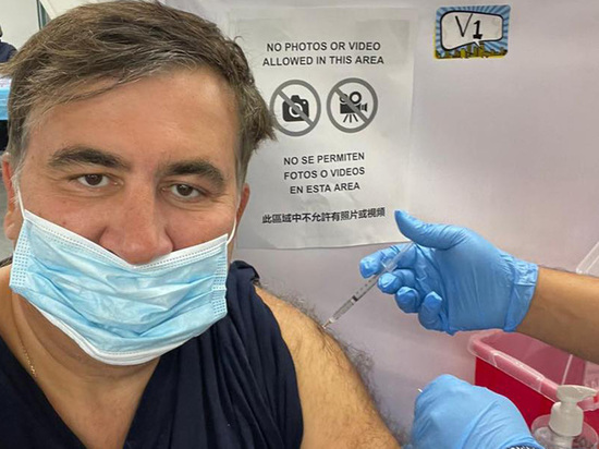 Саакашвили принимает психотропные лекарства из-за коронавируса