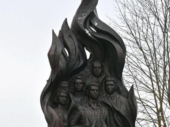 В калужском Людинове открыли памятник героям-подпольщикам