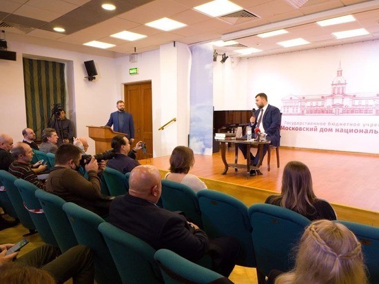 В Донецке пройдет круглый стол для предпринимателей