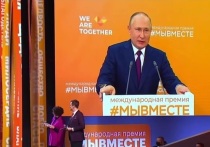 Президент России Владимир Путин примет участие в акции "Елка желаний"