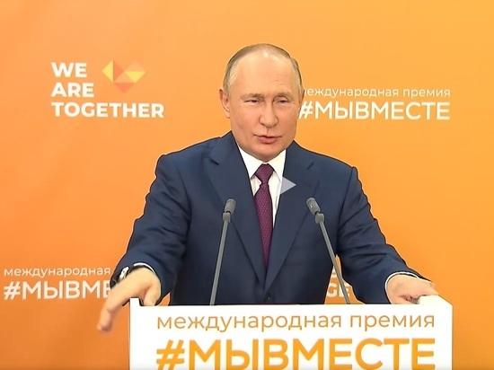 Владимир Путин исполнит желание пятилетнего ребёнка из Бурятии