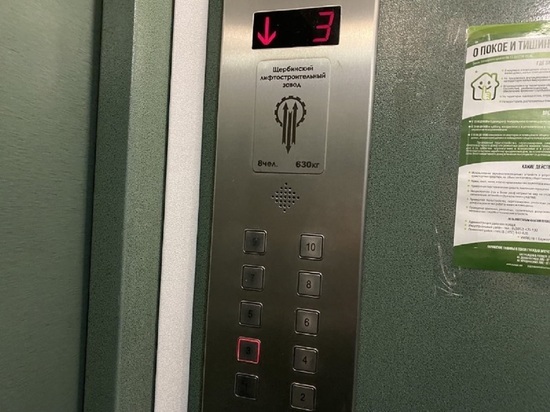 Барнаулу выделят более 14 млн рублей на замену лифтов в домах