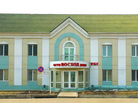 В Хабаровском крае завод боеприпасов отметит 80-летний юбилей