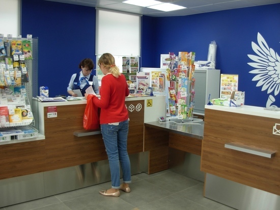  Почта России предлагает 30-процентную скидку на подписку