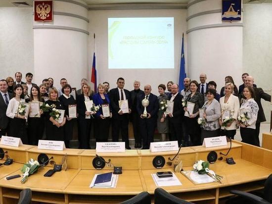 В Тюмени наградили участников проекта по трудоустройству подростков