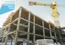 В Улан-Удэ подрядчик закончил возводить перекрытие третьего этажа для отдельно стоящего корпуса школы №32