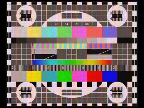 В Воронеже 43 года назад стали производить цветные телевизоры
