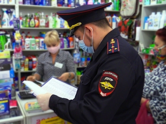 За неделю полиция ДНР провела более 300 проверок