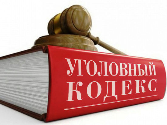 570 тысяч рублей отдали костромичи мошенникам, надеясь заработать на курсе акций