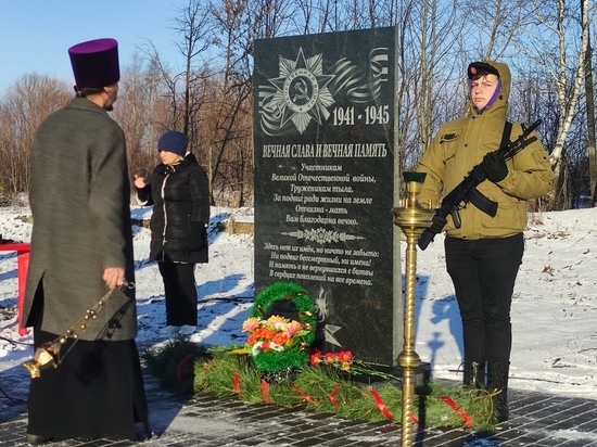 В Скопинском районе открыли памятник погибшим фронтовикам