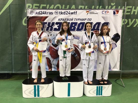 Команды тхэквондистов из Абакана завоевали серебро и бронзу на турнире в Красноярске