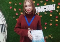 Серпуховичка стала лауреатом I степени во II Всероссийском конкурсе-фестивале творчества и искусств «Зимние узоры»