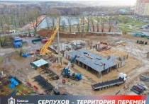 Глава городского округа Серпухов Юлия Купецкая проинспектировала ход строительства