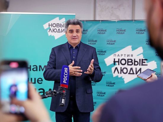 Партия открыла отбор и обучение кандидатов для выборов московских муниципальных депутатов