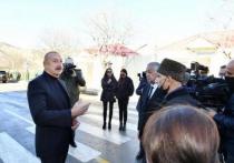 Президент Азербайджана Ильхам Алиев 6 декабря посетил Губинский район республики, где встретился с жителями поселка Гонагкенд