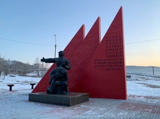 Парк Победы в Петровске-Забайкальском благоустроили за 8 млн рублей