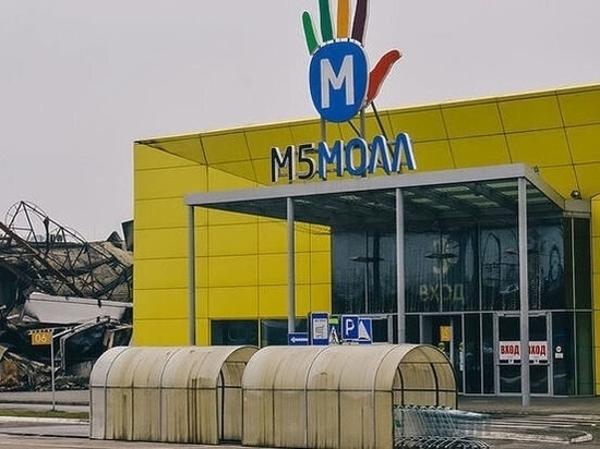 ТРЦ«М5 Молл» в Рязани возобновил работу в прежнем режиме