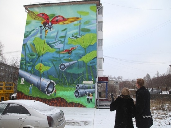 Мурал про жуков, строящих трубопровод, разместили в Первоуральске