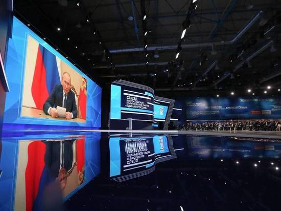 Политологи: «Единая Россия» сохраняет монополию как «партия Путина»