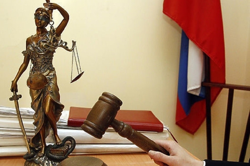 Костромской борцун с режимом попал на 150 тыс штрафа