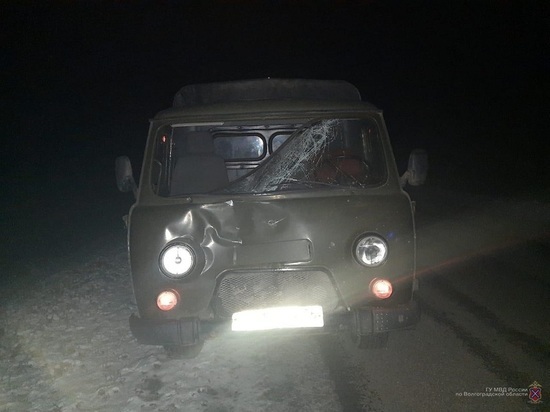 В Волгоградской области УАЗ сбил насмерть 57-летнего мужчину