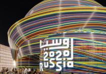 Заммэра Москвы Наталья Сергунина рассказала, что на Экспо-2020 в Дубае свои коллекции представят 15 московских дизайнеров. По ее словам, показ коллекций московских дизайнеров Moscow Seasons