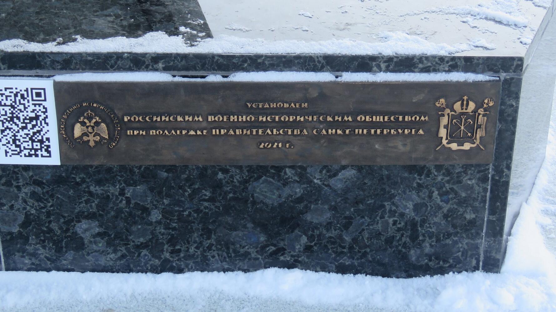 кронштадт весной. 907 оуц вмф васильевский остров. кадеты фото. кронштадт. адмиралтейство петра великого кронштадт.