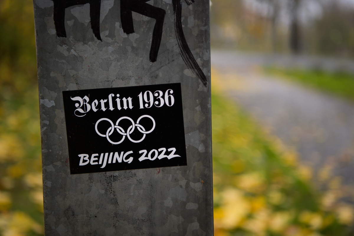 США подтвердили дипломатический бойкот зимних Олимпийских игр 2022 года в Пекине