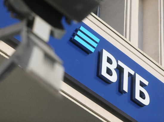 ВТБ и Wildberries запускают новую систему платежных сервисов VTB Pay