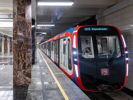 Одновременно открыто 10 станций