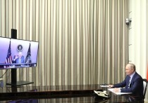 Президенты России и США Владимир Путин и Джо Байден завершили переговоры в режиме видеоконферении
