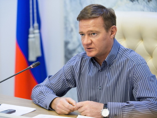 Роман Старовойт утвердил бюджет Курской области на ближайшие 3 года