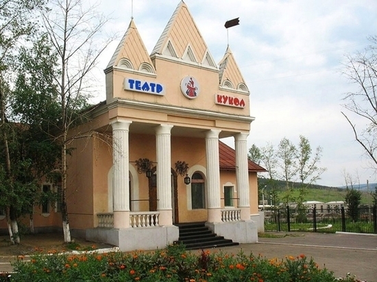 Театр кукол реконструируют в Чите на 538 млн рублей