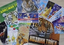 В почтовые отделения Республики Бурятия поступили более 20 тыс экземпляров открыток, календарей и сувениров новогодней и рождественской тематики