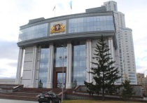 7 декабря Законодательное собрание Свердловской области поддержало изменения в Федеральный закон «О санитарно-эпидемиологическом благополучии населения»