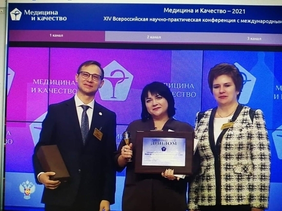 Забайкальский Минздрав назвали лучшим по лекарственному обеспечению