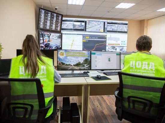 Центр организации дорожного движения заработал в Ставрополе