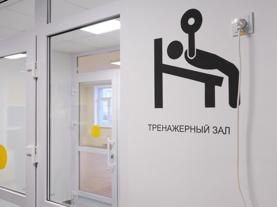 В прикамских общежитиях для студентов техникумов и колледжей организуют 30 спортивных объектов