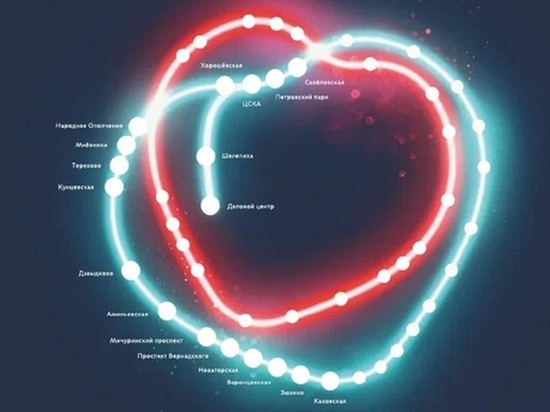 Бочкарев: Открывшийся участок БКЛ связан пересадками с семью линиями метро и с двумя станциями МЦД