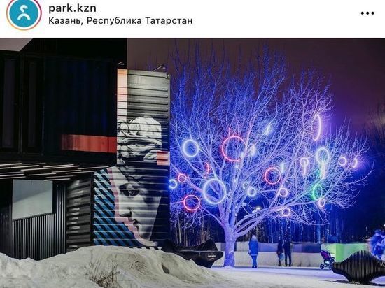 Новогоднее оформление появится в 16 парках и скверах Казани
