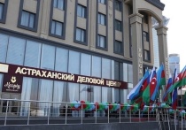 В Баку, в Республике Азербайджан Астраханской государственный университет открыл центр образования, науки и технологий