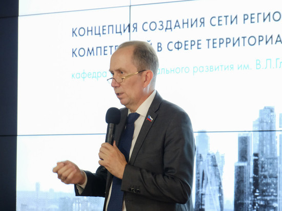 Игорь Седов заявил о необходимости создания в Астрахани научно-образовательного центра пространственного развития