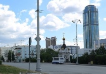 В Екатеринбурге между небоскребом «Высоцкий» и ТРЦ «Антей» будет построено еще одно высотное здание