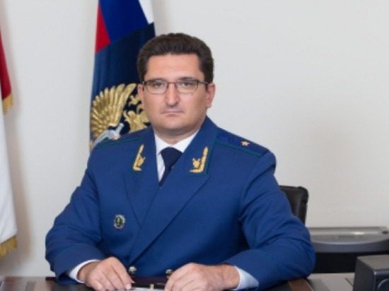 Прокурор Ярославской области покинул свой пост