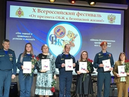  Астраханец получил медаль за спасение утопающей девочки